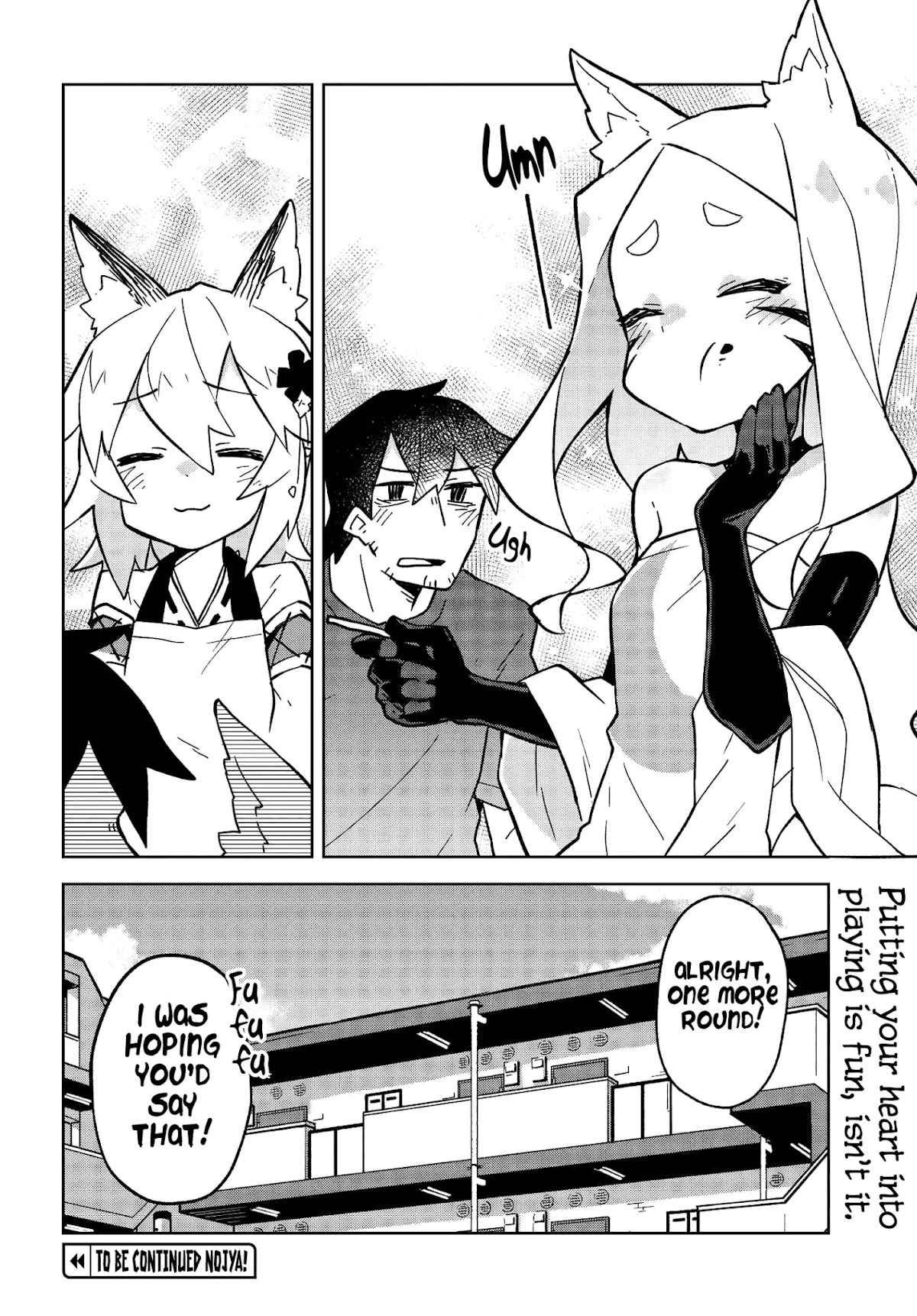 Sewayaki Kitsune no Senko-san Chapter 11 page 16 - Chapter 11: Eleventh Tail