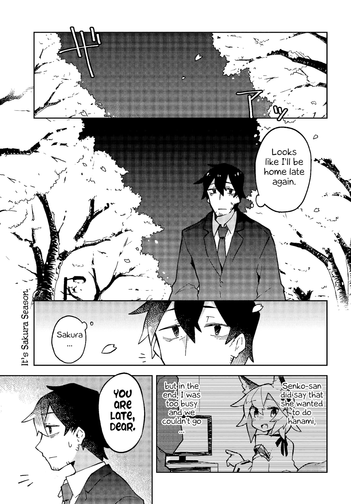 Sewayaki Kitsune no Senko-san Chapter 12 page 1 - Chapter 12: Twelfth Tail