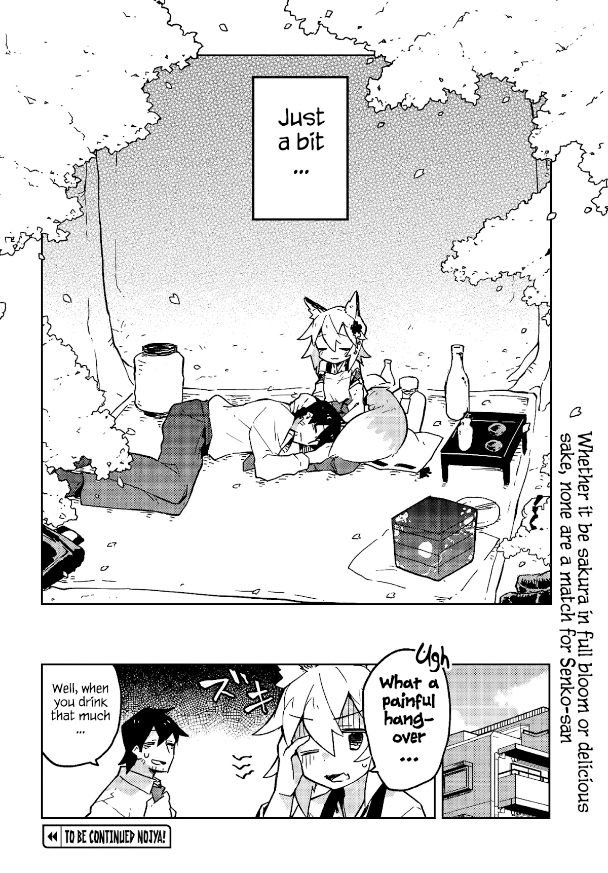 Sewayaki Kitsune no Senko-san Chapter 12 page 18 - Chapter 12: Twelfth Tail