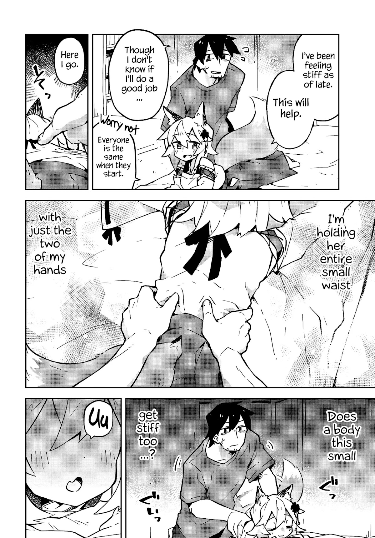 Sewayaki Kitsune no Senko-san Chapter 13 page 12 - Chapter 13: Thirteenth Tail
