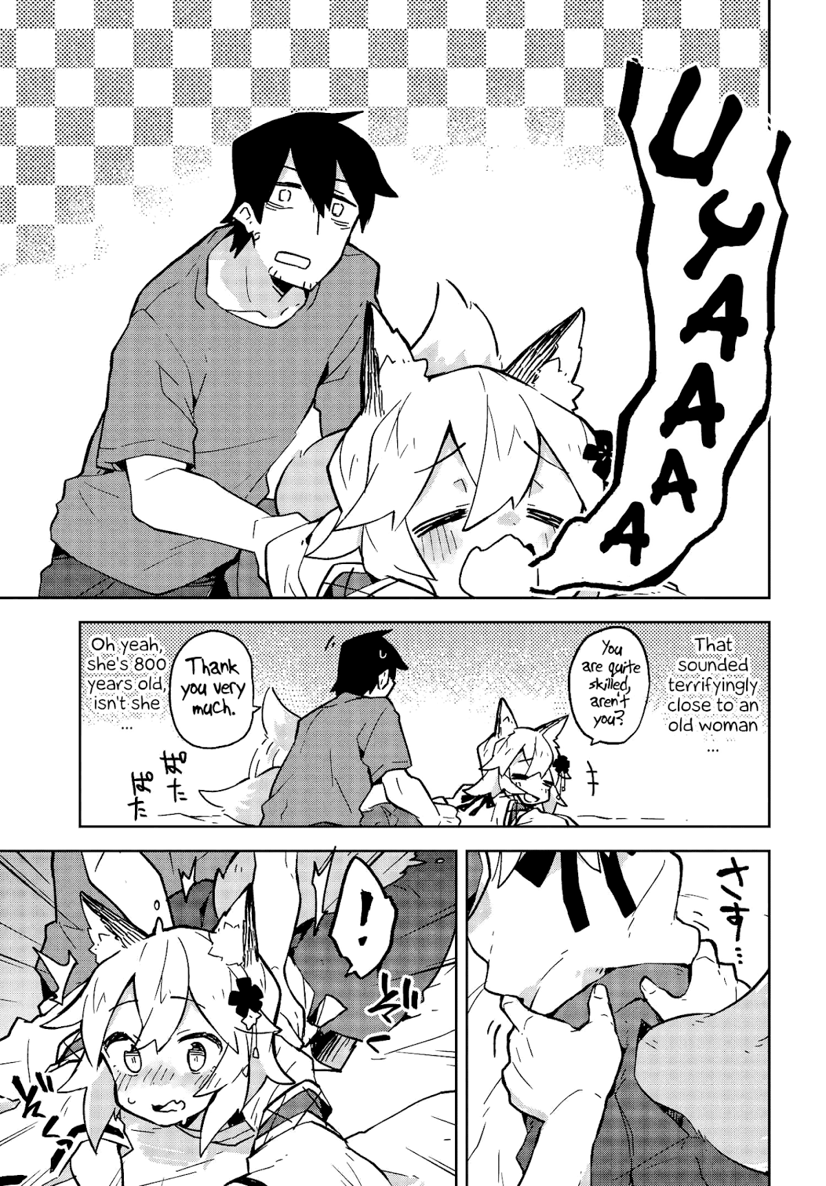 Sewayaki Kitsune no Senko-san Chapter 13 page 13 - Chapter 13: Thirteenth Tail