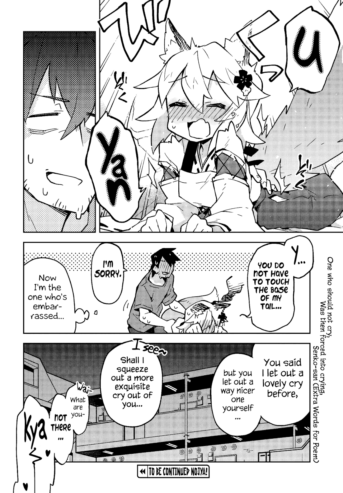 Sewayaki Kitsune no Senko-san Chapter 13 page 14 - Chapter 13: Thirteenth Tail