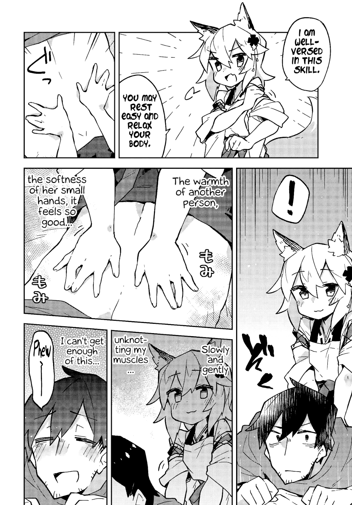Sewayaki Kitsune no Senko-san Chapter 13 page 6 - Chapter 13: Thirteenth Tail