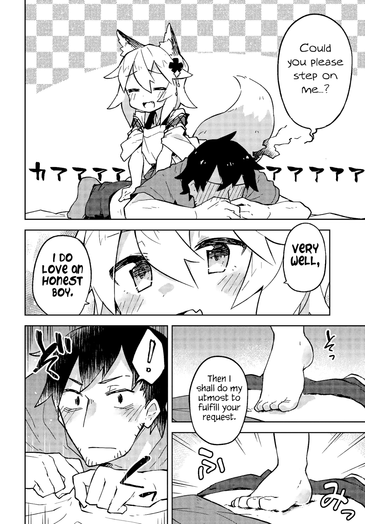 Sewayaki Kitsune no Senko-san Chapter 13 page 8 - Chapter 13: Thirteenth Tail
