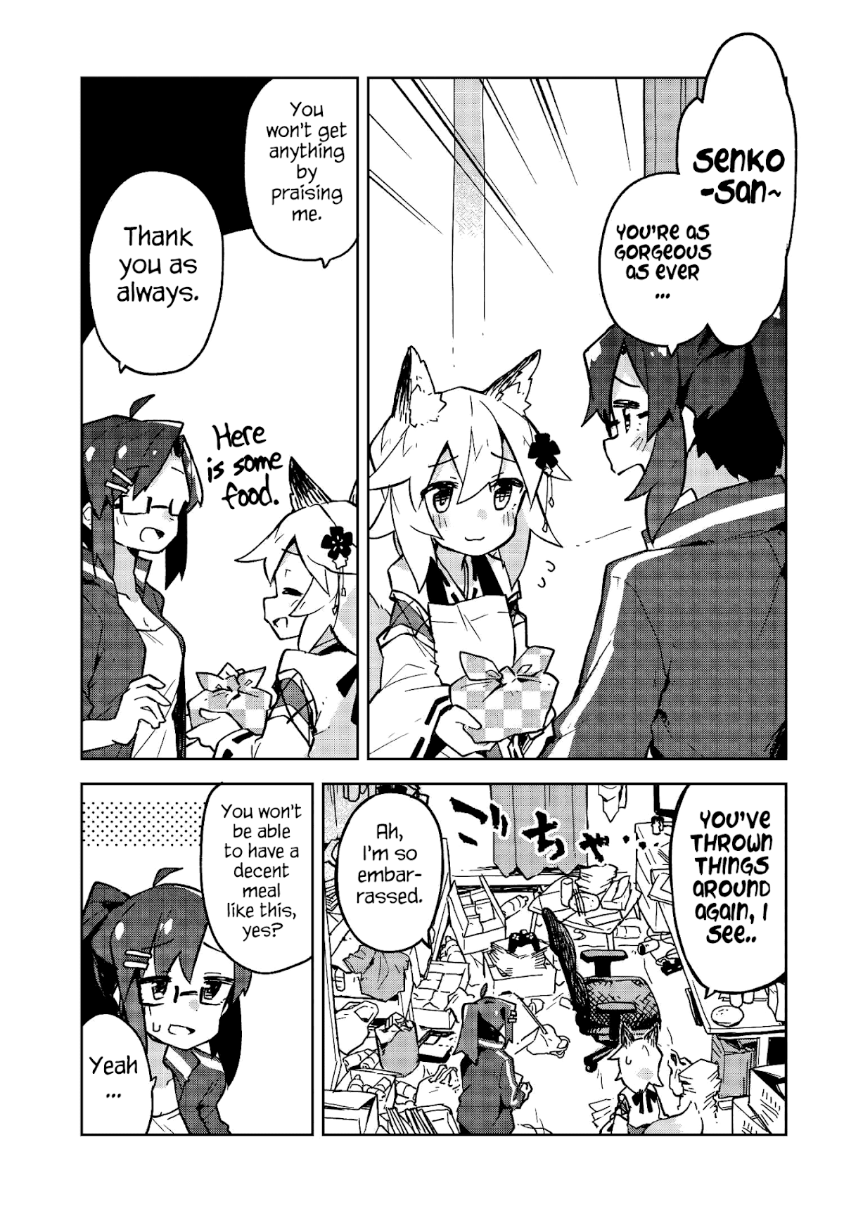 Sewayaki Kitsune no Senko-san Chapter 14 page 3 - Chapter 14: Fourteenth Tail