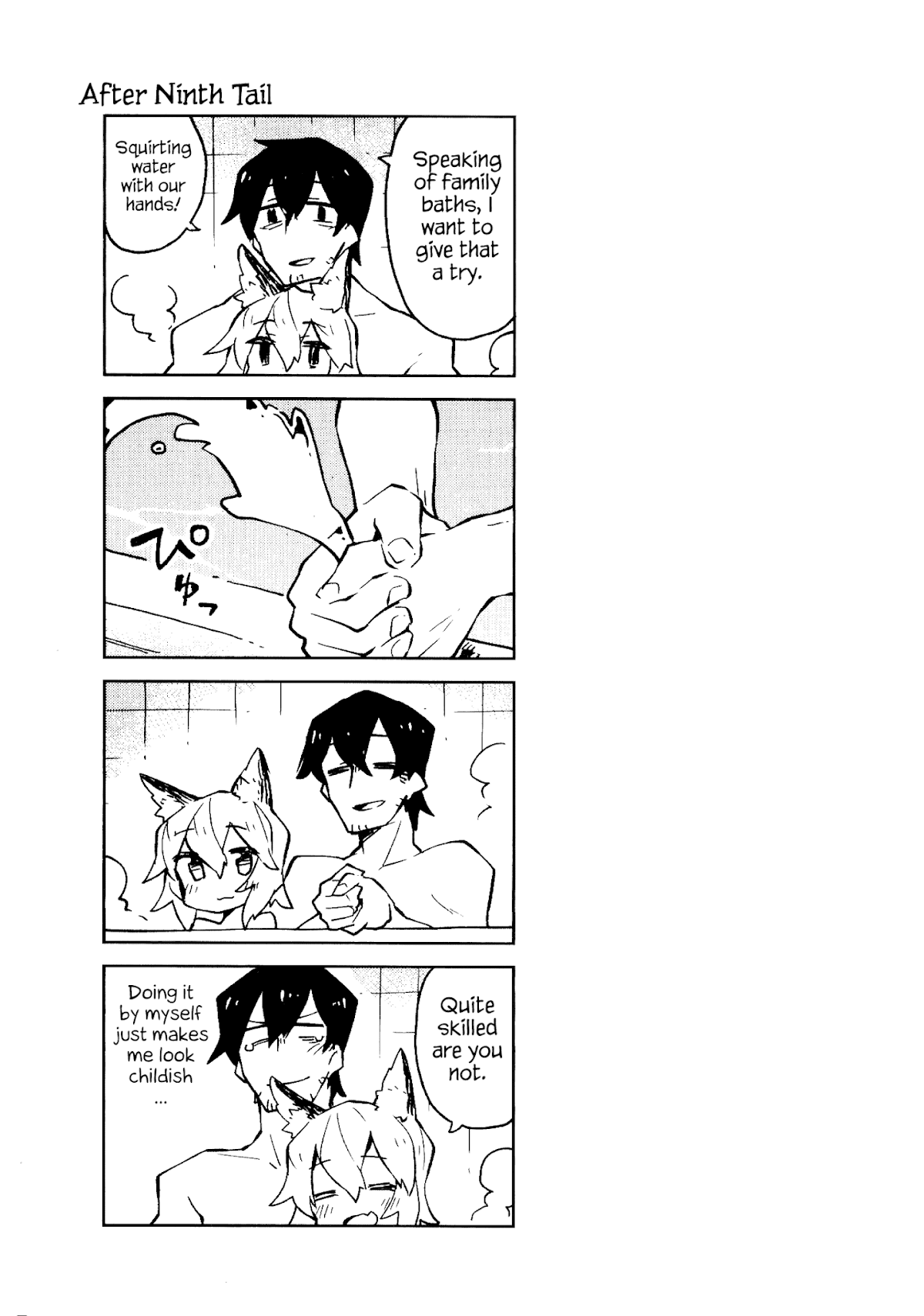 Sewayaki Kitsune no Senko-san Chapter 15.5 page 10 - Chapter 15.5: Extras