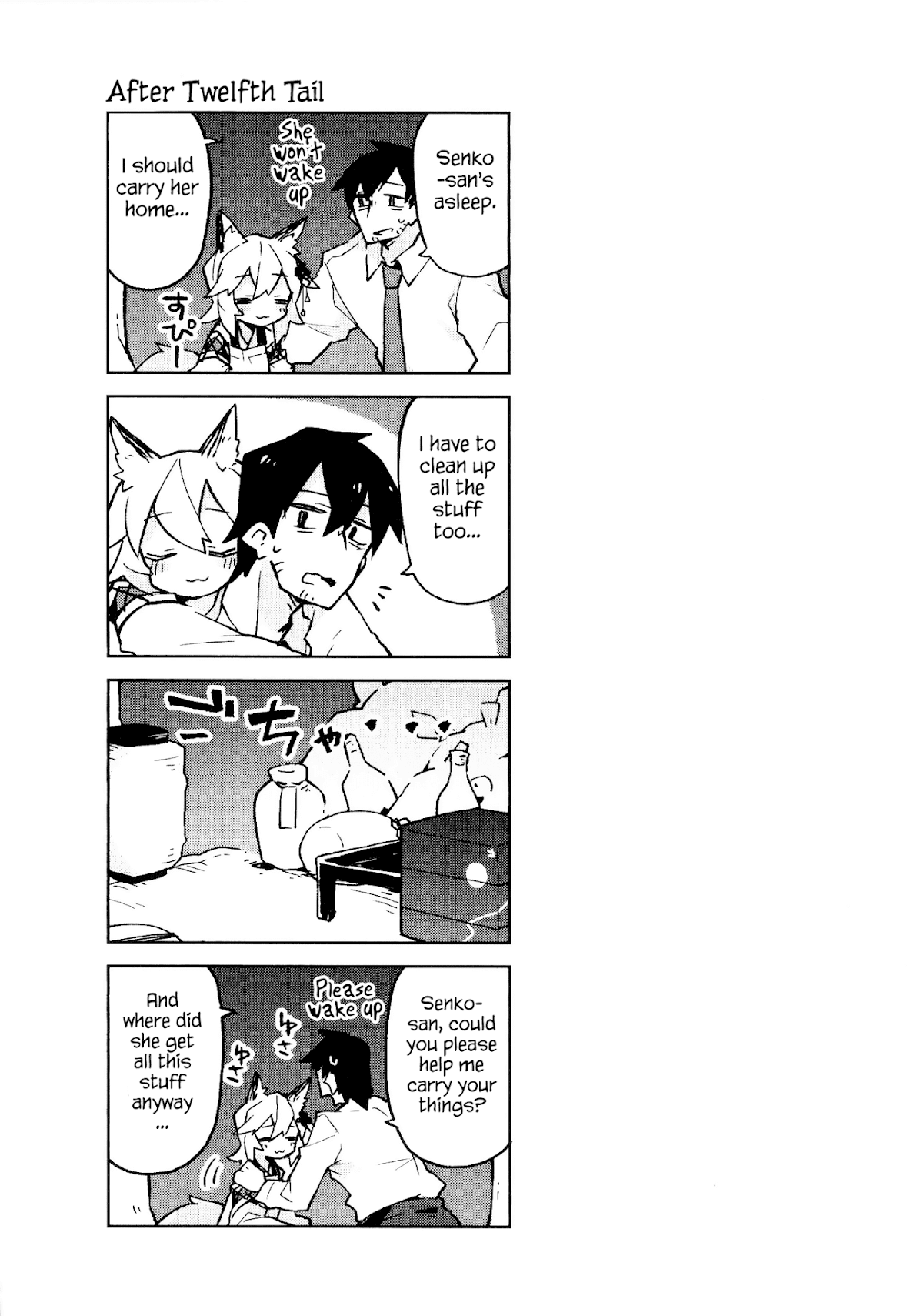 Sewayaki Kitsune no Senko-san Chapter 15.5 page 13 - Chapter 15.5: Extras