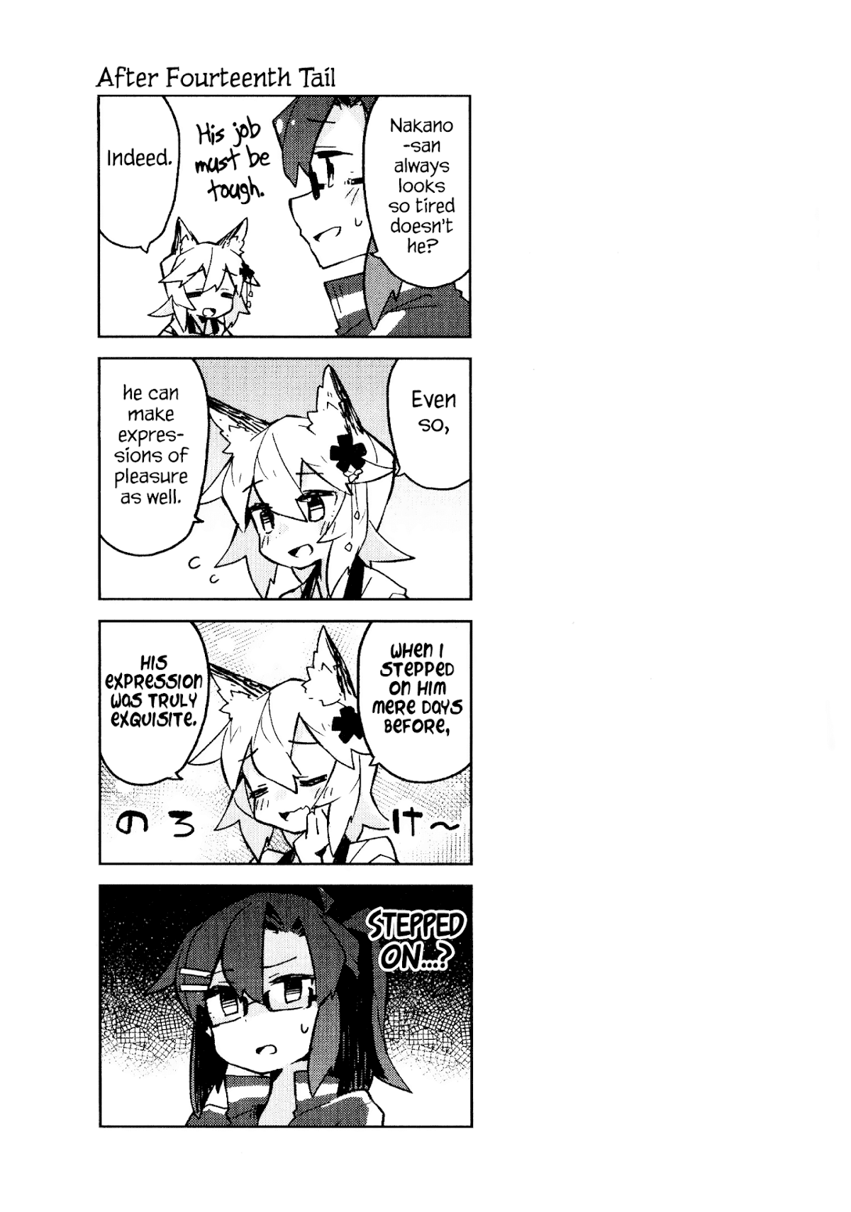 Sewayaki Kitsune no Senko-san Chapter 15.5 page 15 - Chapter 15.5: Extras