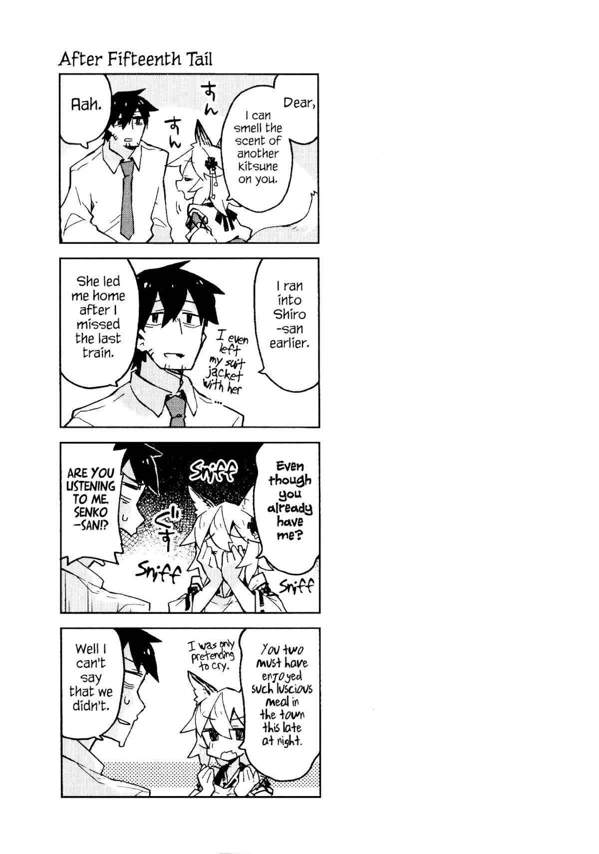 Sewayaki Kitsune no Senko-san Chapter 15.5 page 16 - Chapter 15.5: Extras