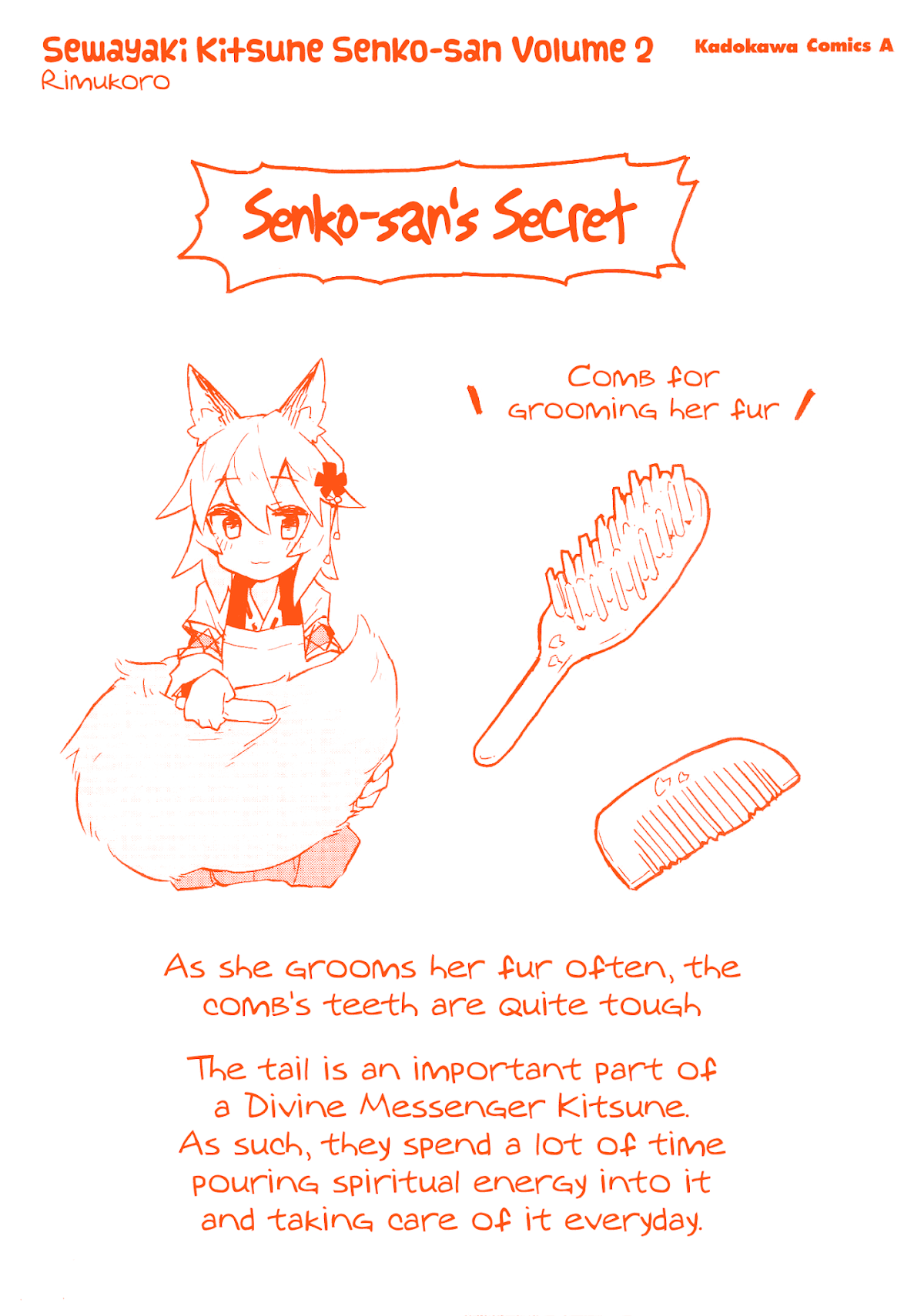Sewayaki Kitsune no Senko-san Chapter 15.5 page 17 - Chapter 15.5: Extras