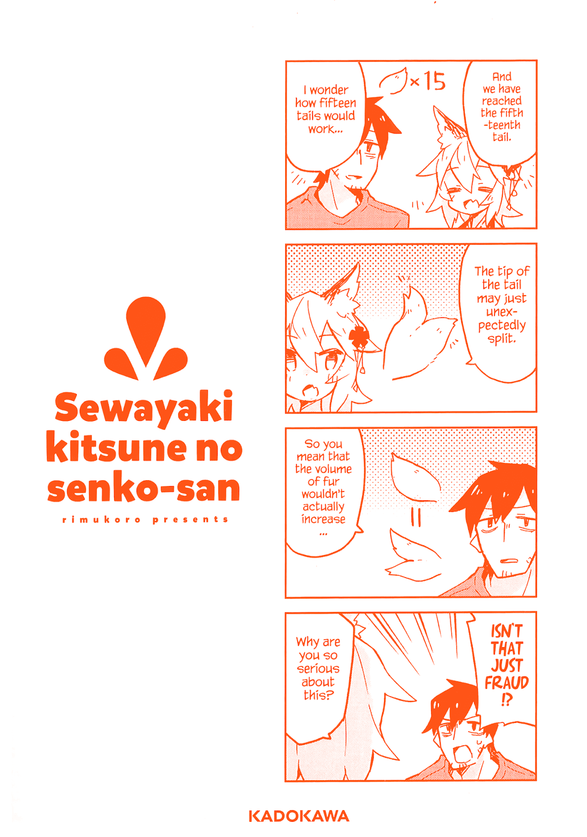 Sewayaki Kitsune no Senko-san Chapter 15.5 page 18 - Chapter 15.5: Extras