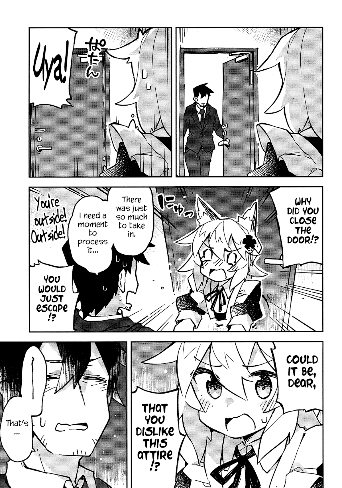 Sewayaki Kitsune no Senko-san Chapter 15.5 page 2 - Chapter 15.5: Extras