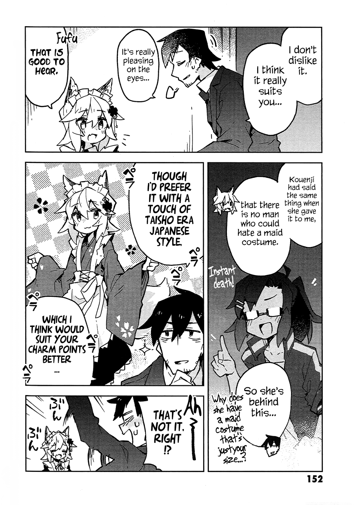 Sewayaki Kitsune no Senko-san Chapter 15.5 page 3 - Chapter 15.5: Extras