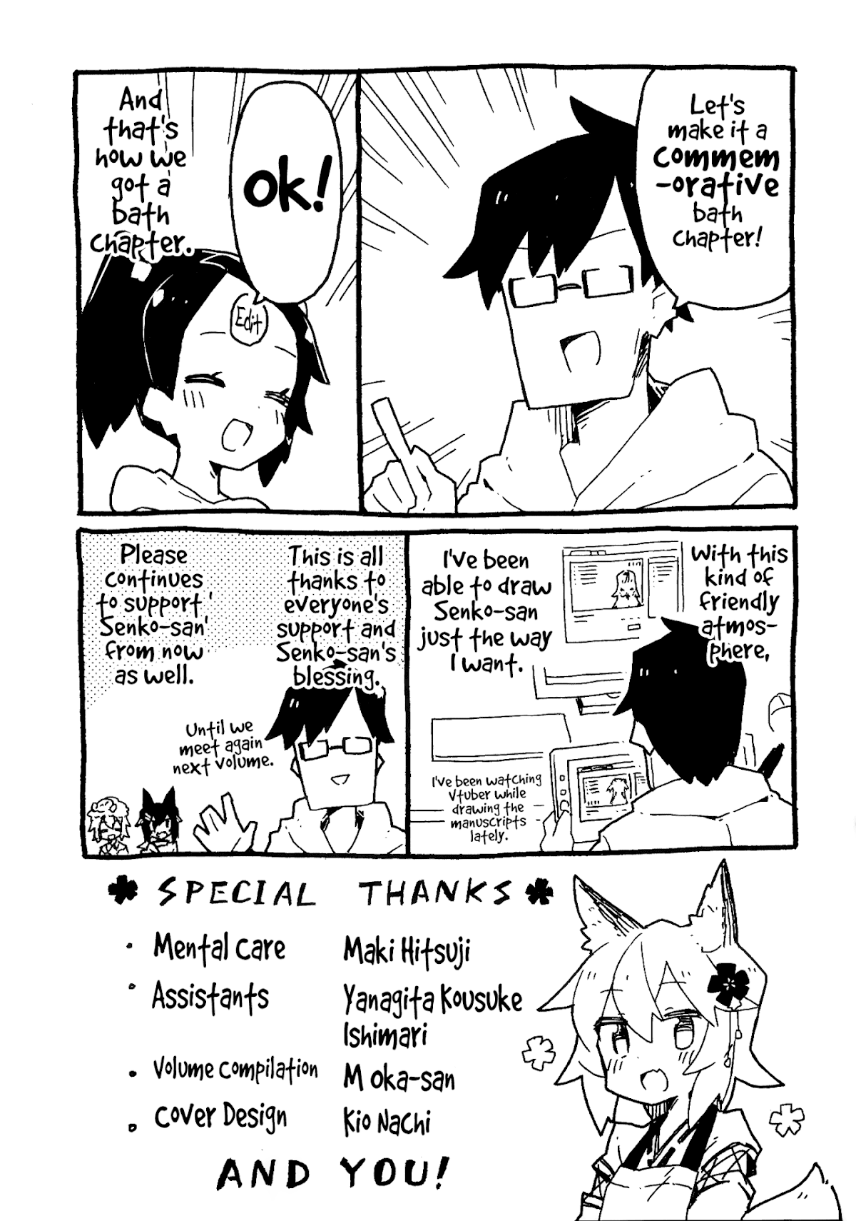 Sewayaki Kitsune no Senko-san Chapter 15.5 page 8 - Chapter 15.5: Extras