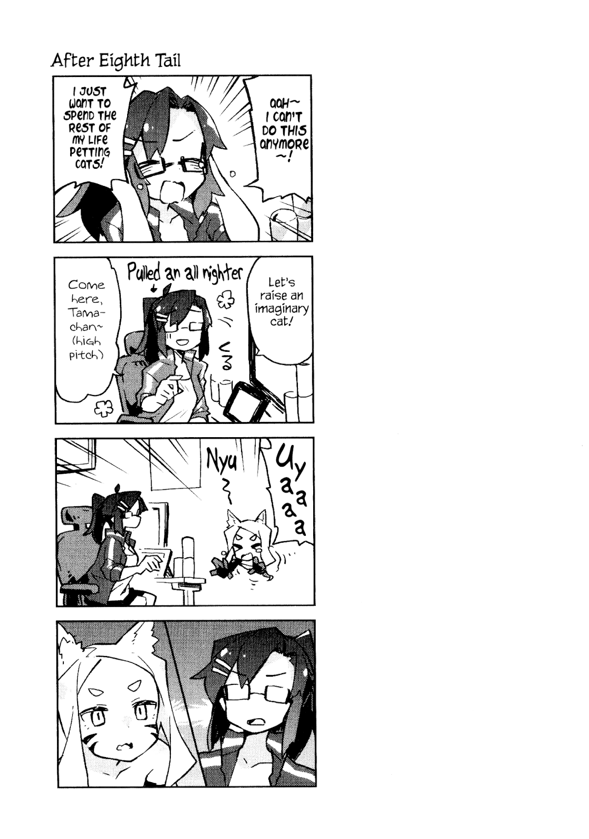 Sewayaki Kitsune no Senko-san Chapter 15.5 page 9 - Chapter 15.5: Extras