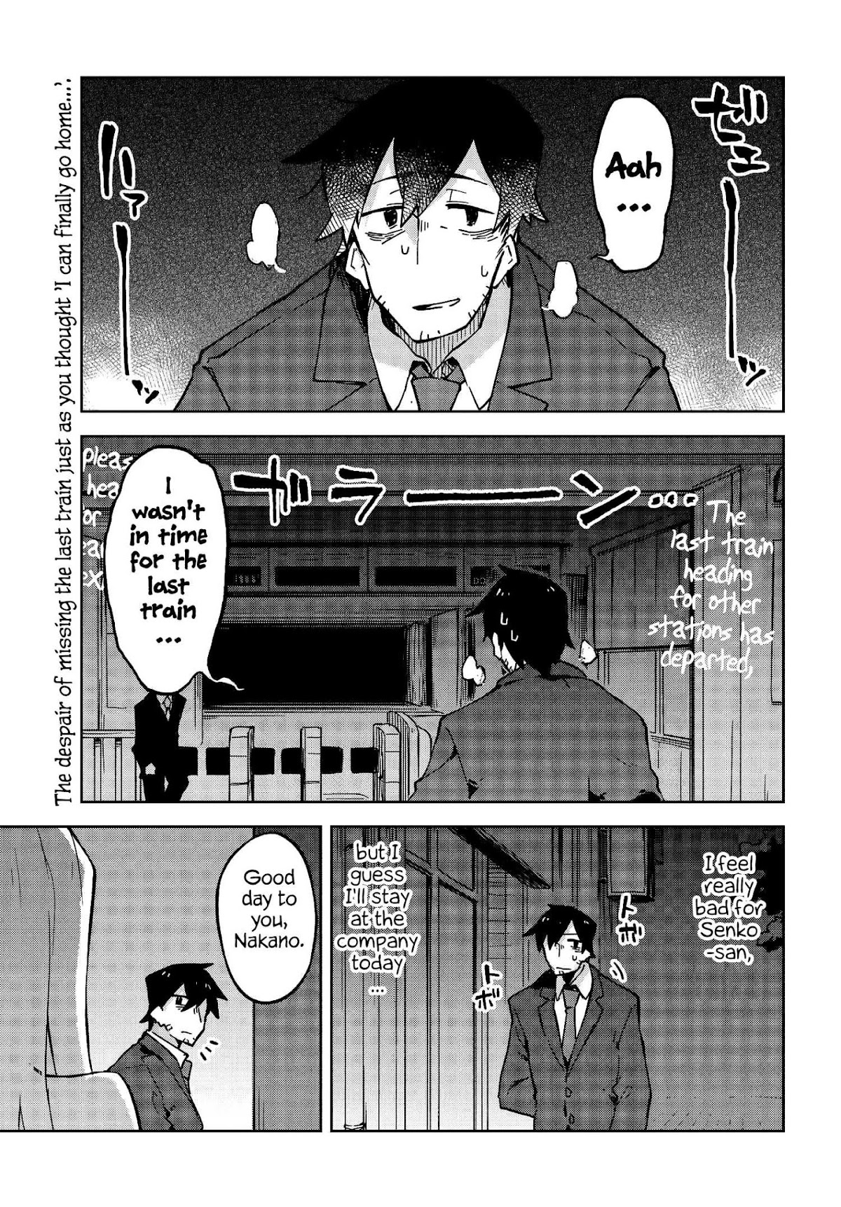 Sewayaki Kitsune no Senko-san Chapter 15 page 1 - Chapter 15