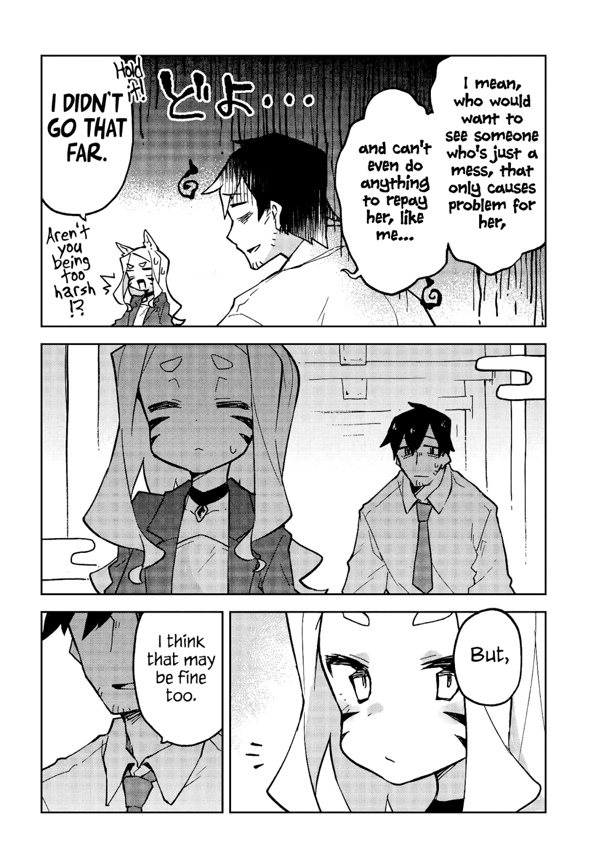 Sewayaki Kitsune no Senko-san Chapter 15 page 14 - Chapter 15