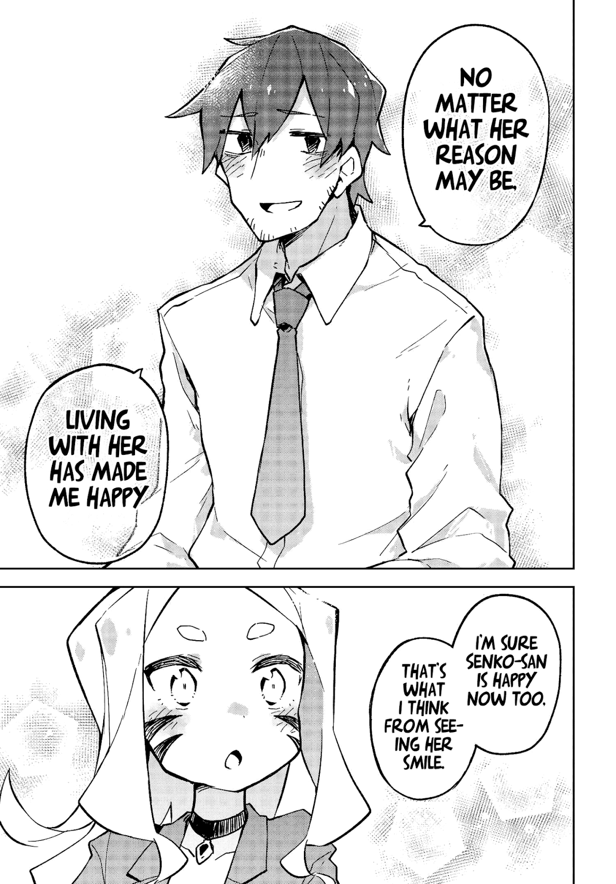 Sewayaki Kitsune no Senko-san Chapter 15 page 15 - Chapter 15