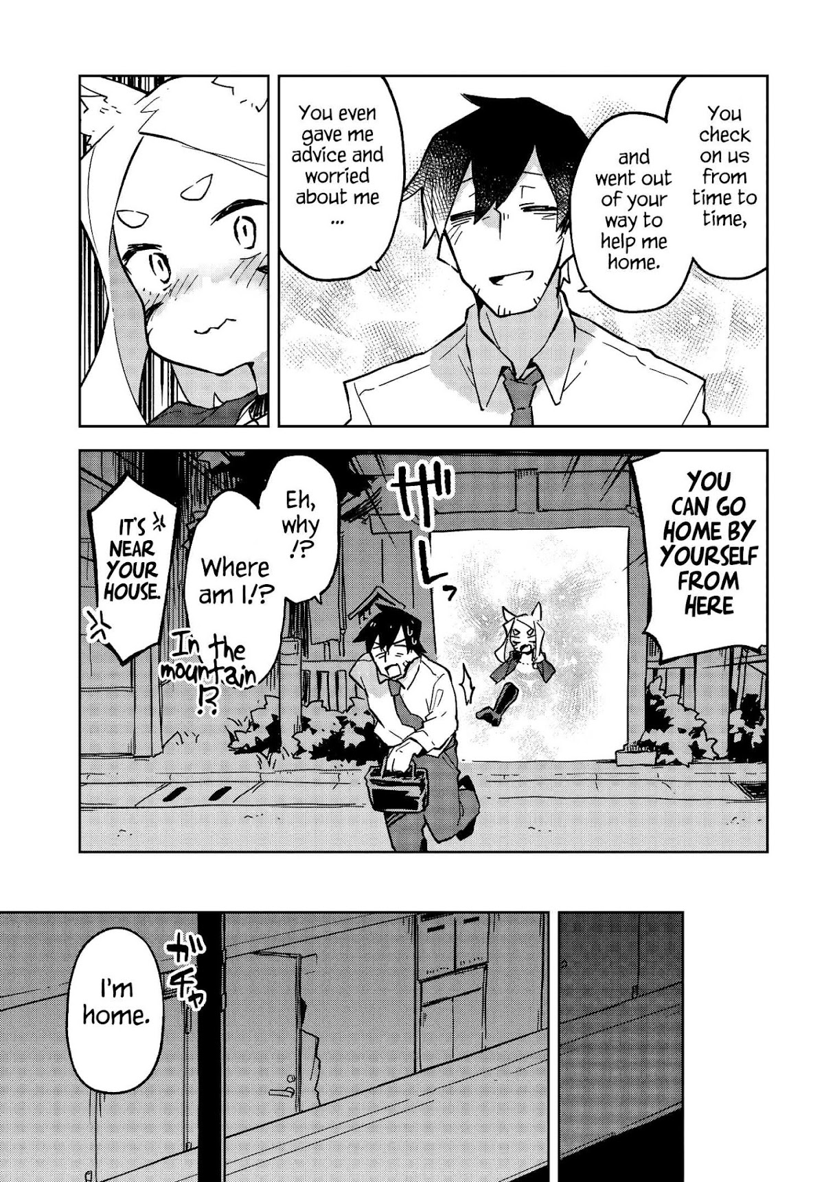 Sewayaki Kitsune no Senko-san Chapter 15 page 17 - Chapter 15