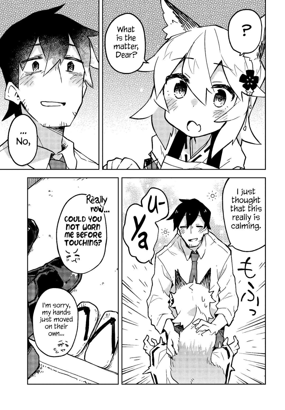 Sewayaki Kitsune no Senko-san Chapter 15 page 19 - Chapter 15