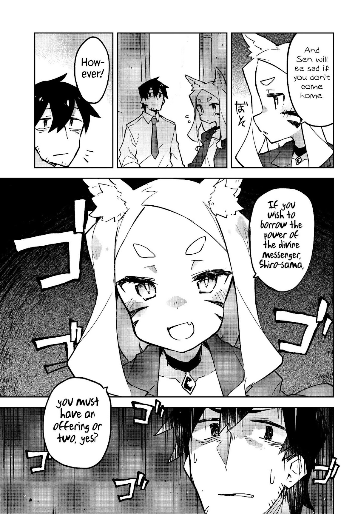 Sewayaki Kitsune no Senko-san Chapter 15 page 5 - Chapter 15