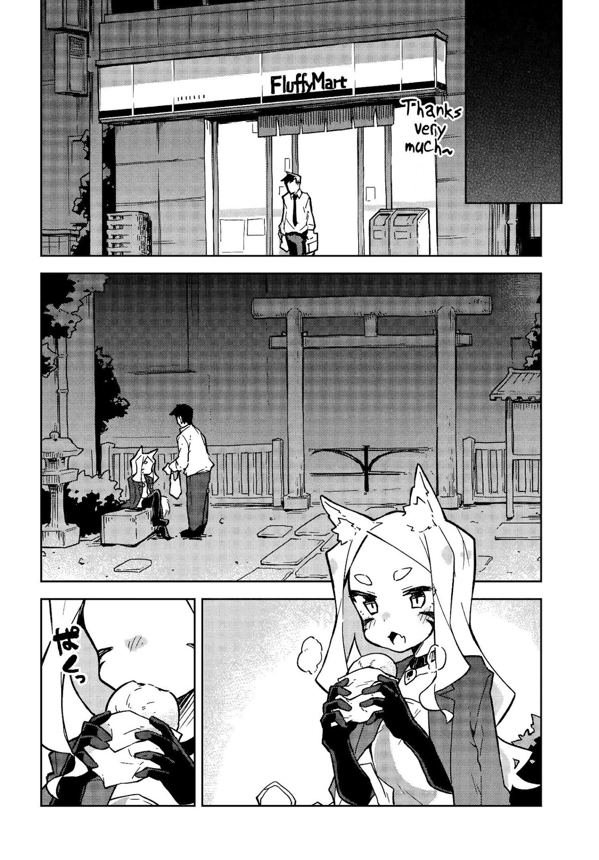 Sewayaki Kitsune no Senko-san Chapter 15 page 6 - Chapter 15
