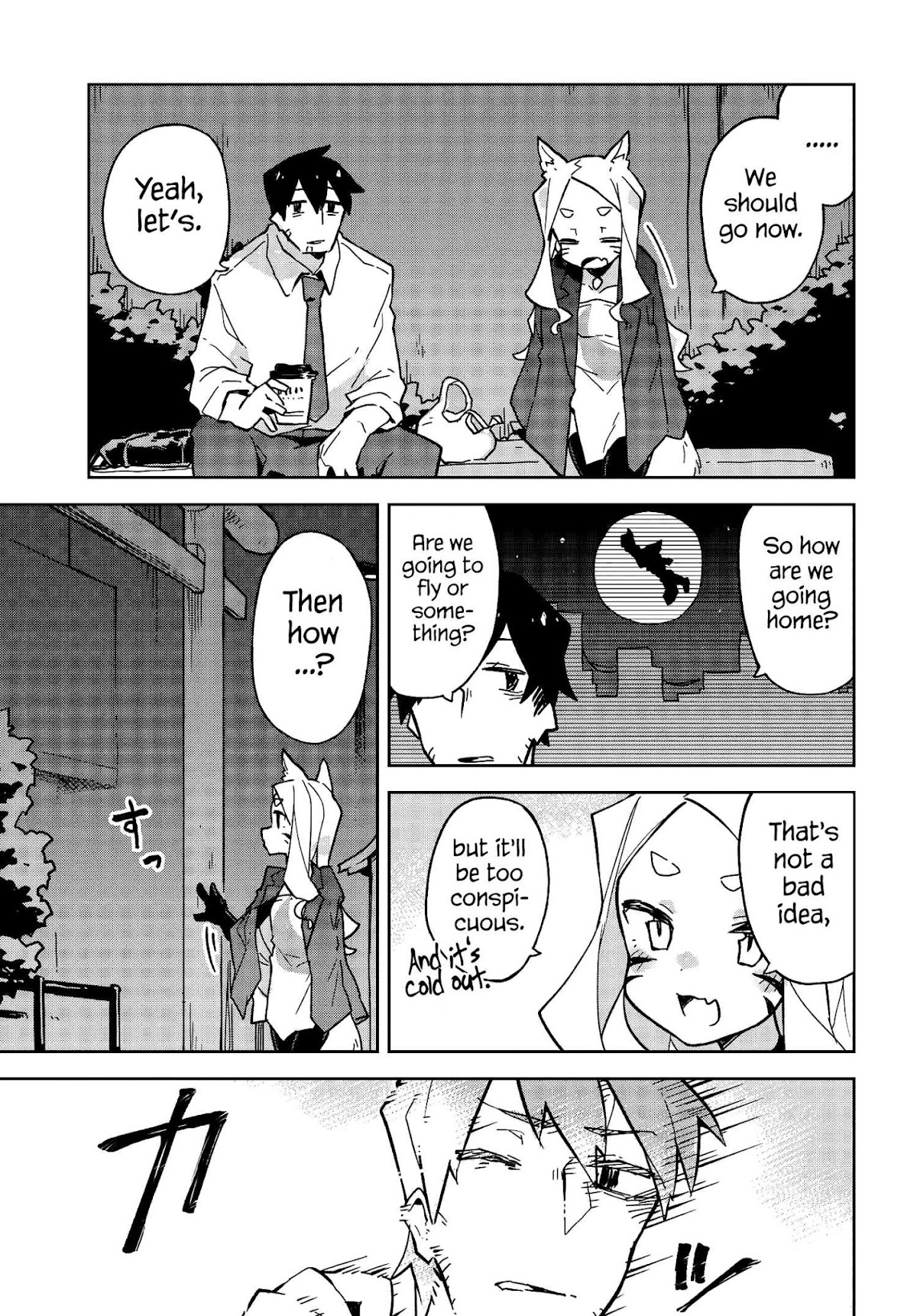 Sewayaki Kitsune no Senko-san Chapter 15 page 9 - Chapter 15