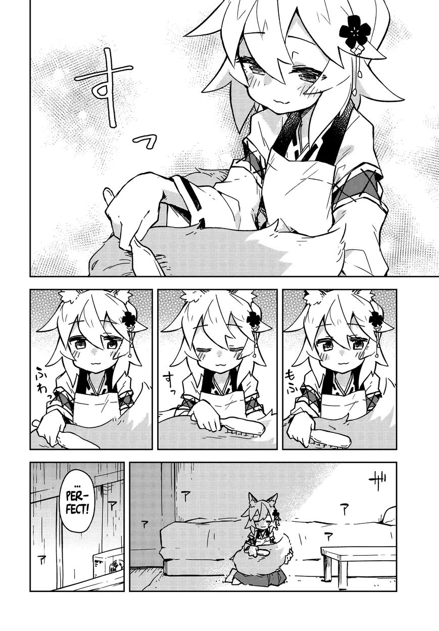 Sewayaki Kitsune no Senko-san Chapter 16.5 page 2 - Chapter 16.5