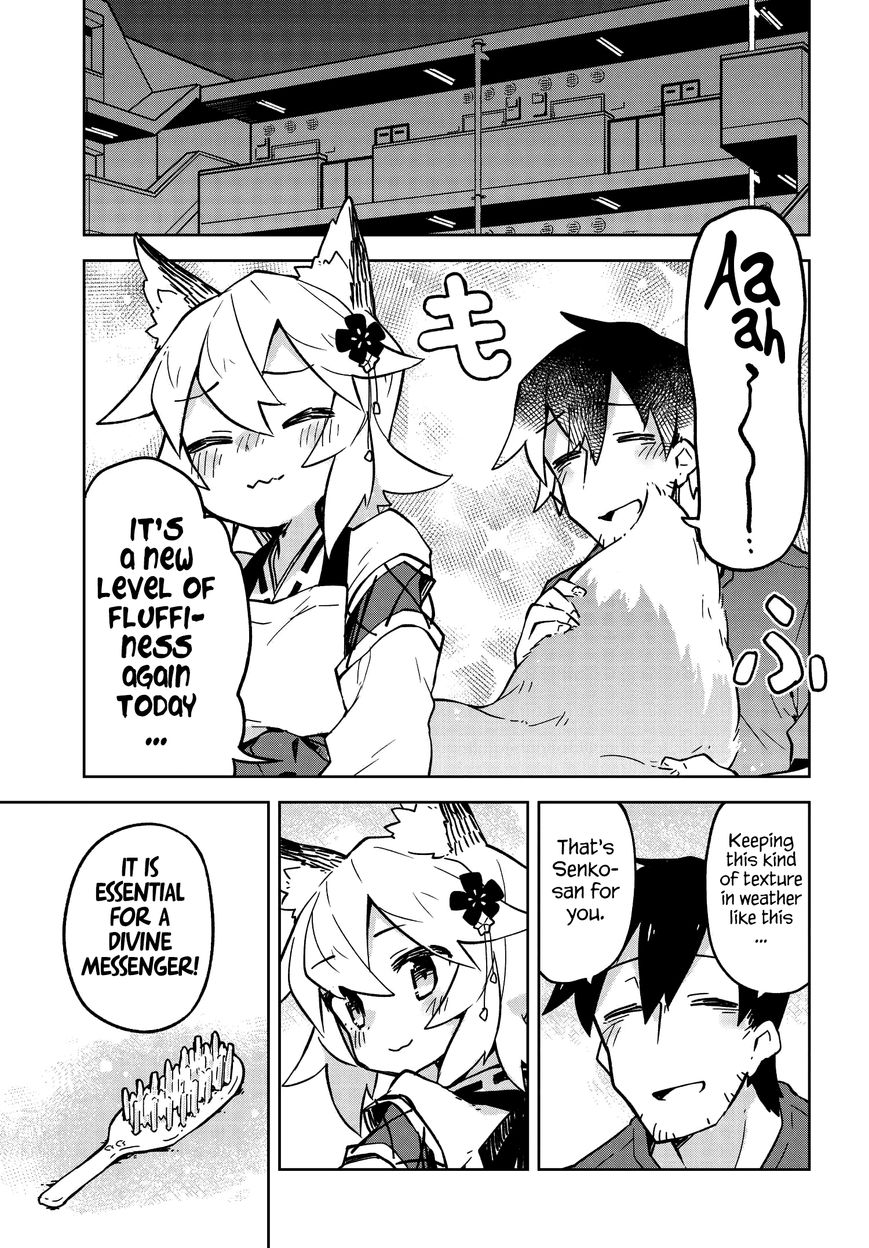 Sewayaki Kitsune no Senko-san Chapter 16.5 page 3 - Chapter 16.5