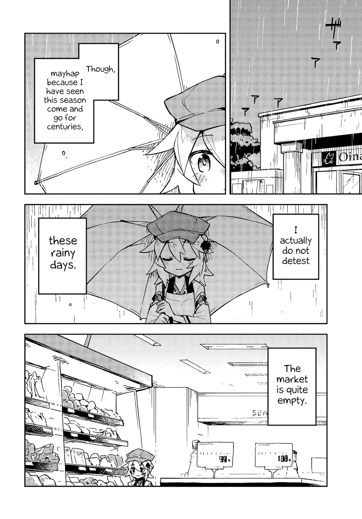 Sewayaki Kitsune no Senko-san Chapter 16 page 4 - Chapter 16