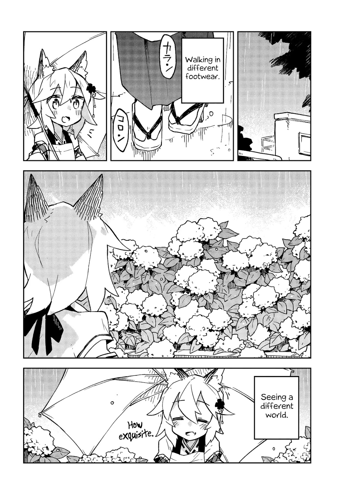 Sewayaki Kitsune no Senko-san Chapter 16 page 6 - Chapter 16