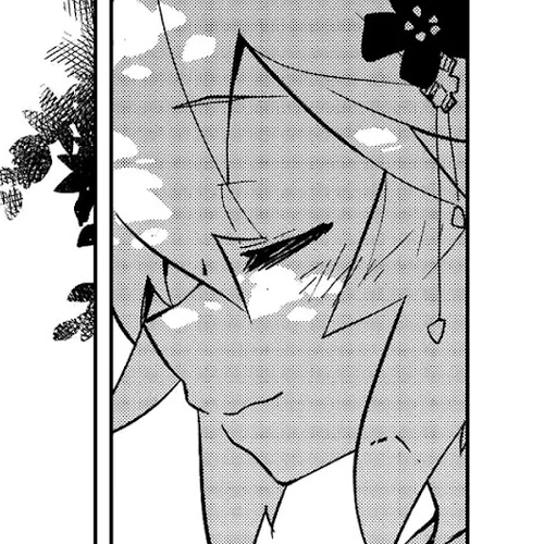 Sewayaki Kitsune no Senko-san Chapter 16 cover