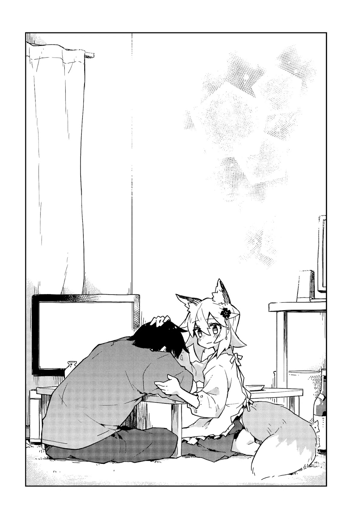 Sewayaki Kitsune no Senko-san Chapter 17 page 14 - Chapter 17