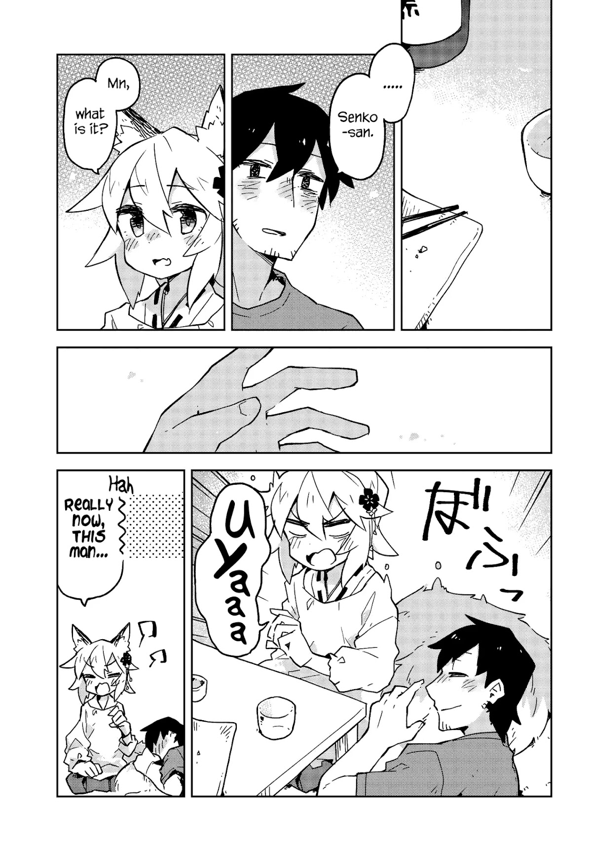 Sewayaki Kitsune no Senko-san Chapter 17 page 15 - Chapter 17