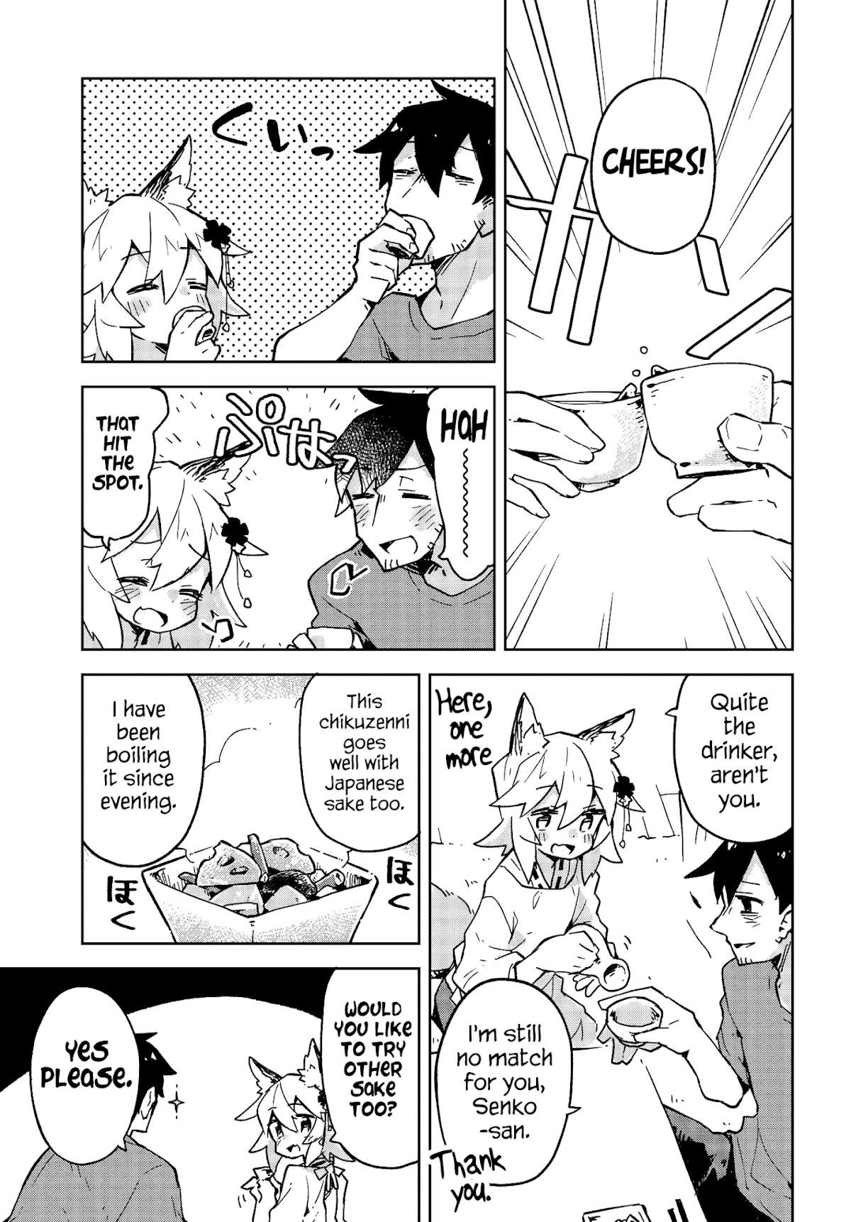 Sewayaki Kitsune no Senko-san Chapter 17 page 5 - Chapter 17