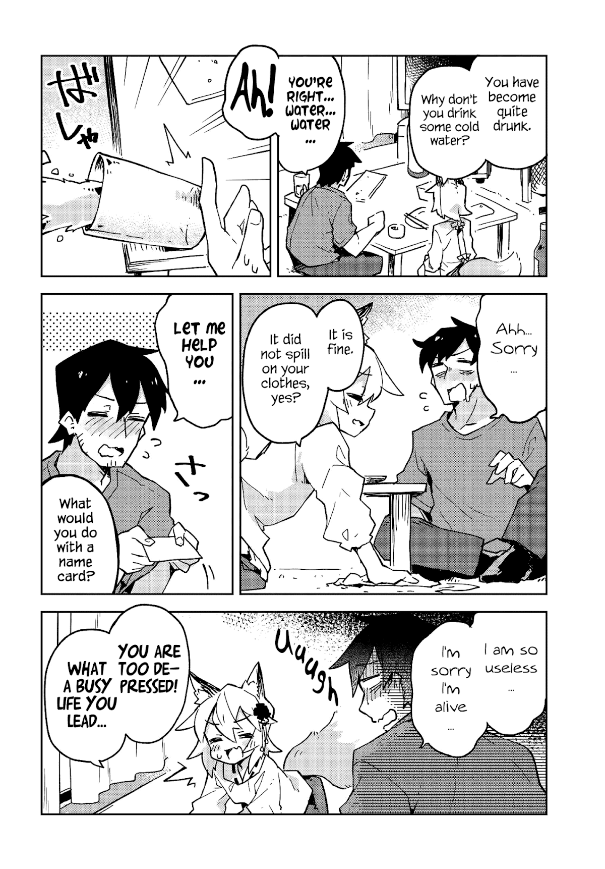 Sewayaki Kitsune no Senko-san Chapter 17 page 8 - Chapter 17