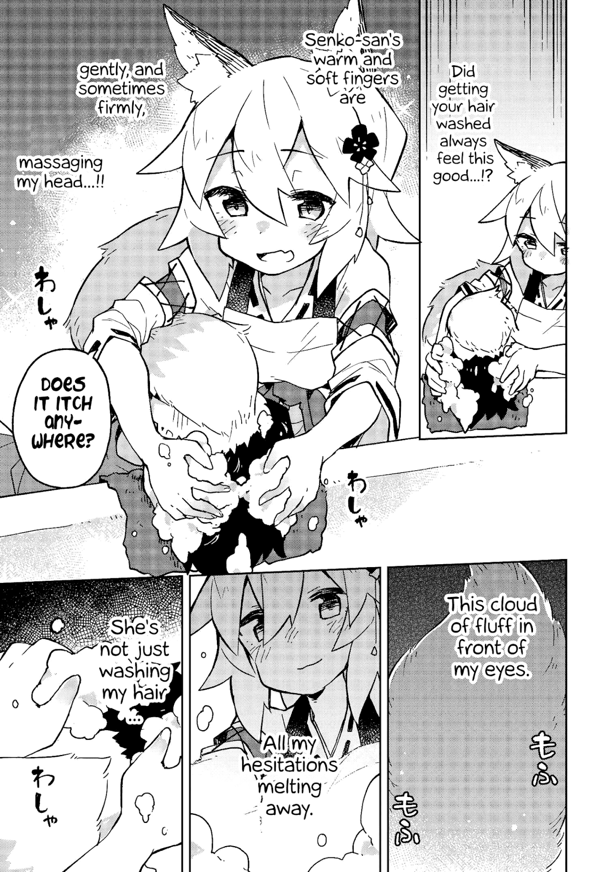 Sewayaki Kitsune no Senko-san Chapter 18 page 11 - Chapter 18