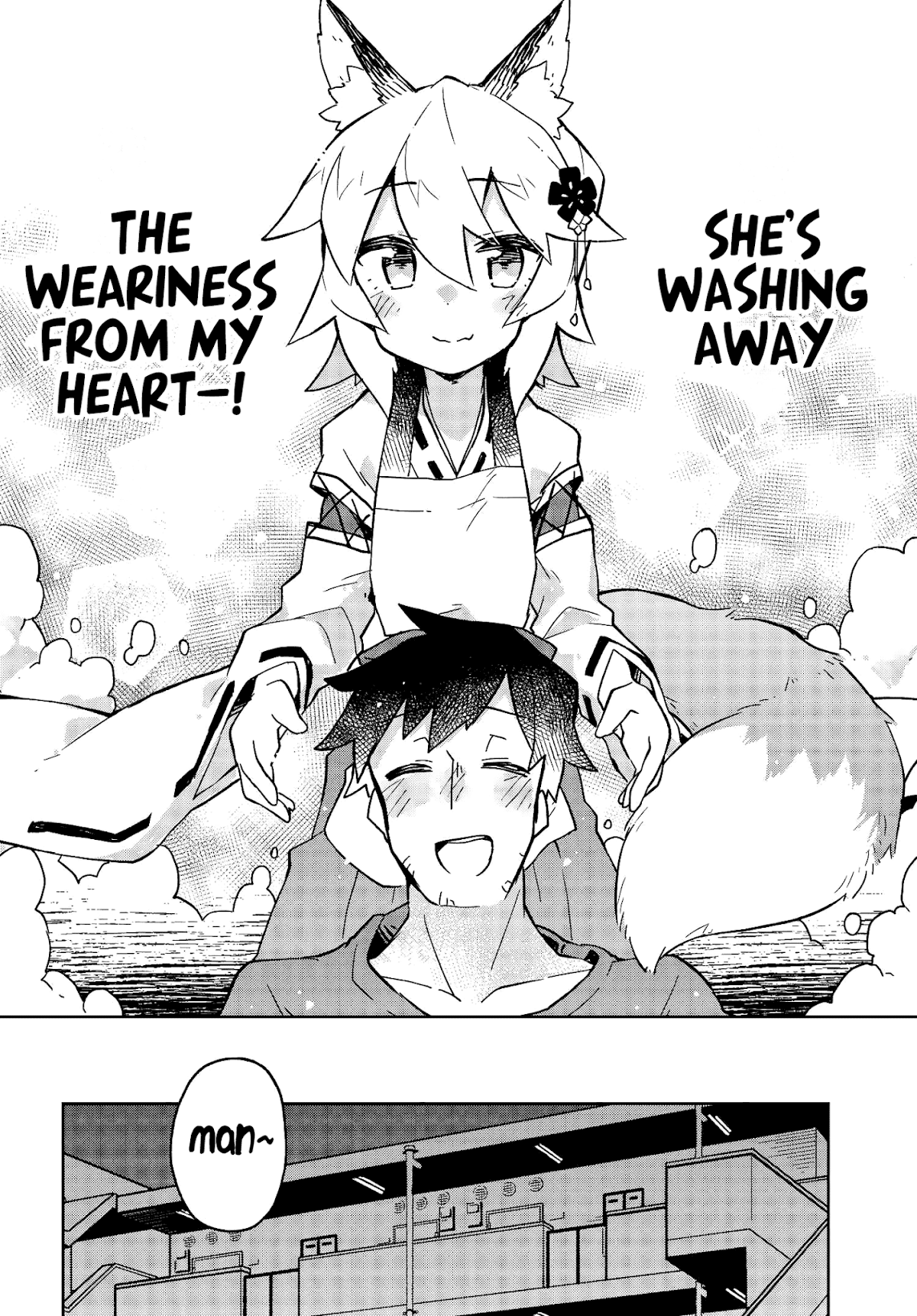 Sewayaki Kitsune no Senko-san Chapter 18 page 12 - Chapter 18