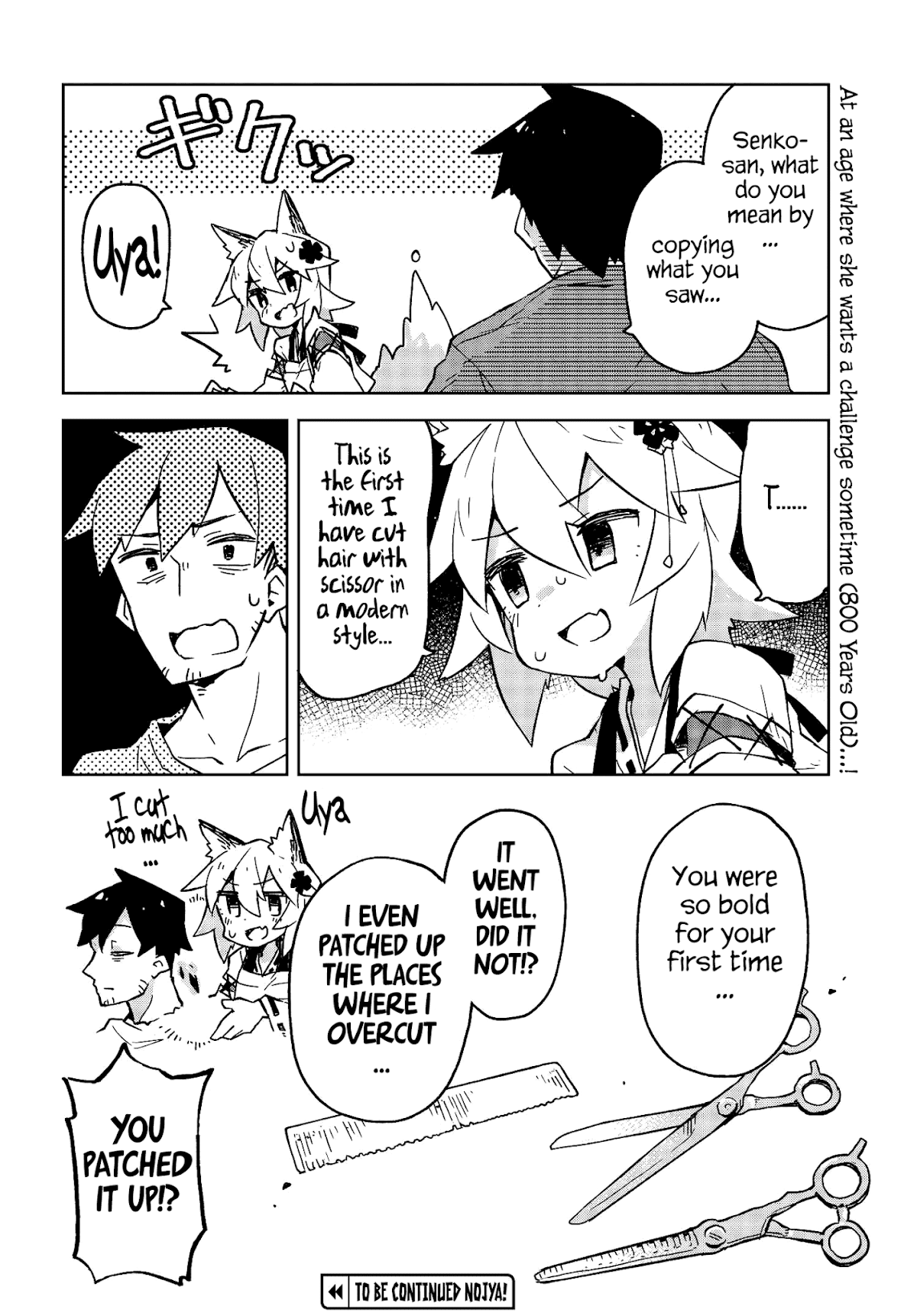 Sewayaki Kitsune no Senko-san Chapter 18 page 14 - Chapter 18