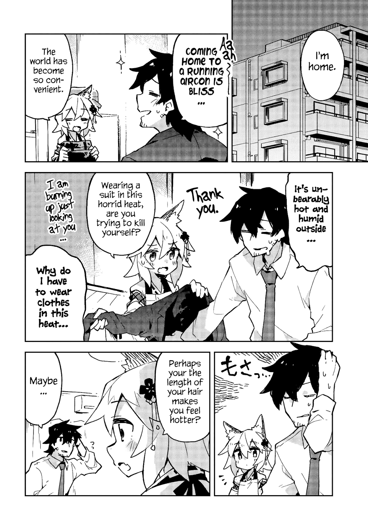 Sewayaki Kitsune no Senko-san Chapter 18 page 2 - Chapter 18