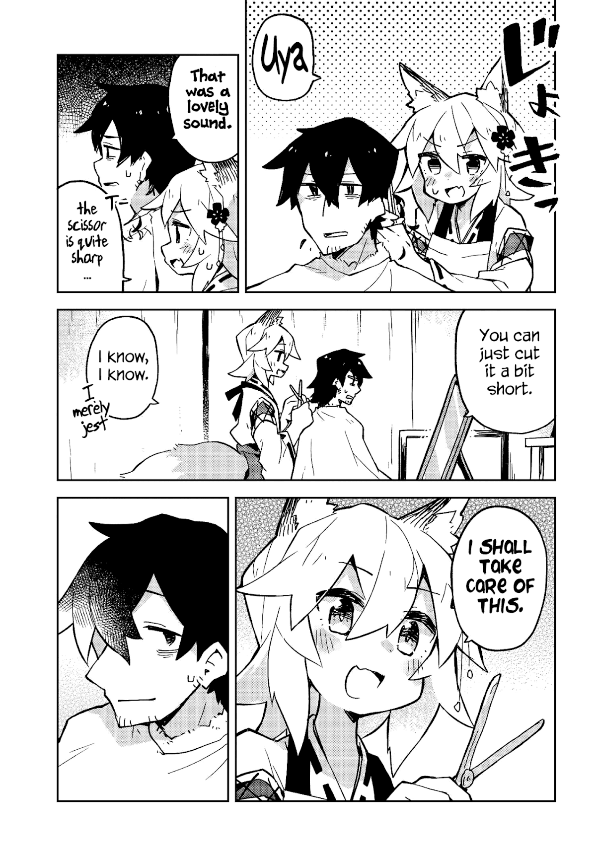 Sewayaki Kitsune no Senko-san Chapter 18 page 5 - Chapter 18