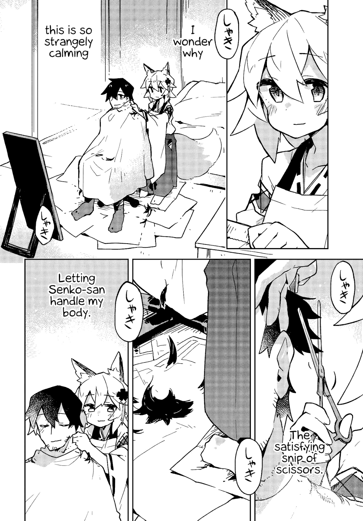 Sewayaki Kitsune no Senko-san Chapter 18 page 6 - Chapter 18