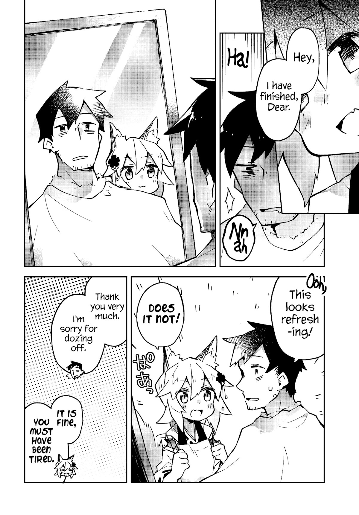 Sewayaki Kitsune no Senko-san Chapter 18 page 8 - Chapter 18