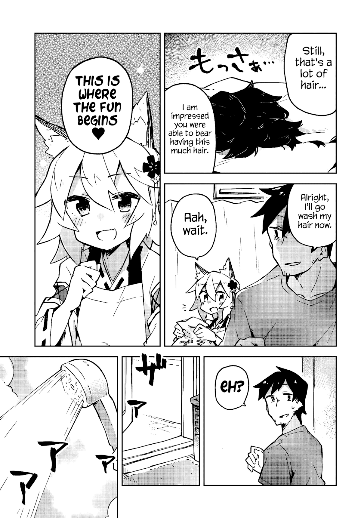 Sewayaki Kitsune no Senko-san Chapter 18 page 9 - Chapter 18