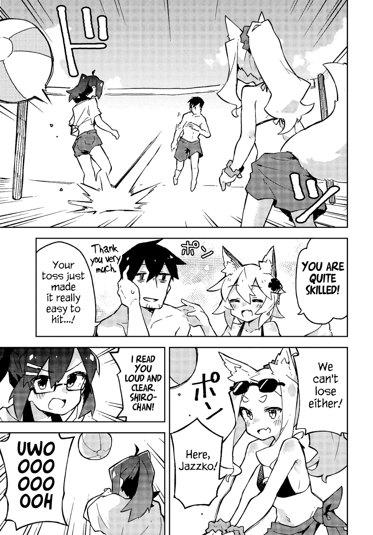Sewayaki Kitsune no Senko-san Chapter 19 page 12 - Chapter 19