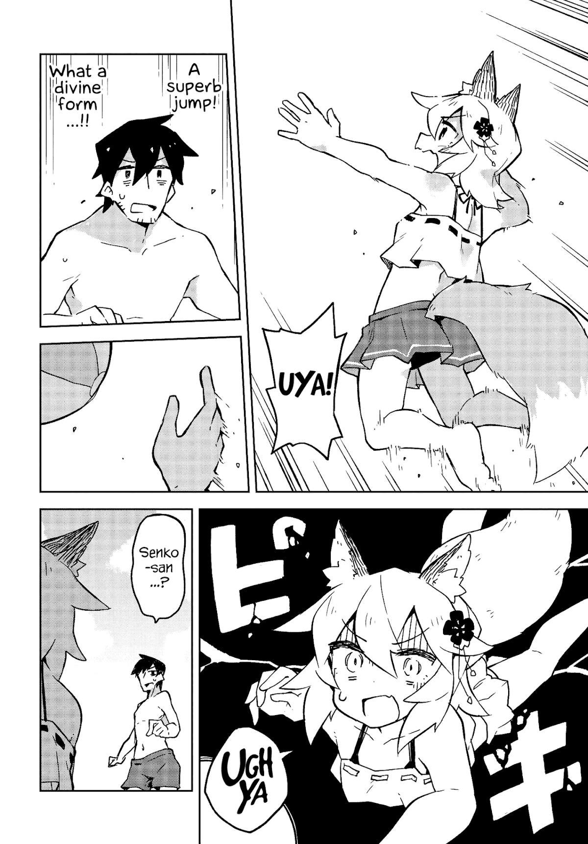 Sewayaki Kitsune no Senko-san Chapter 19 page 15 - Chapter 19
