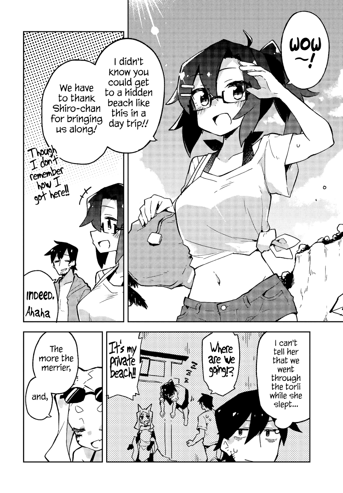 Sewayaki Kitsune no Senko-san Chapter 19 page 3 - Chapter 19