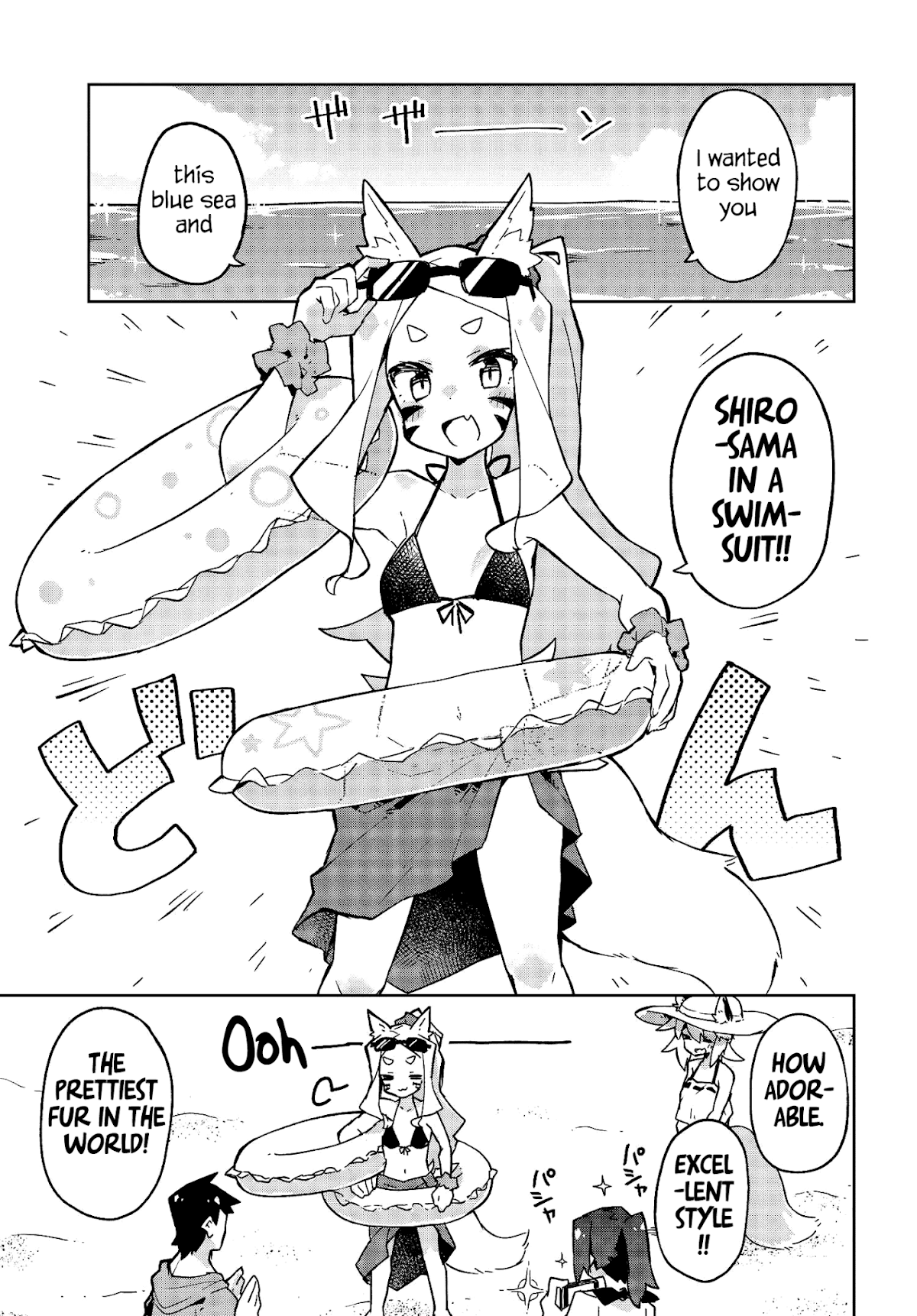 Sewayaki Kitsune no Senko-san Chapter 19 page 4 - Chapter 19