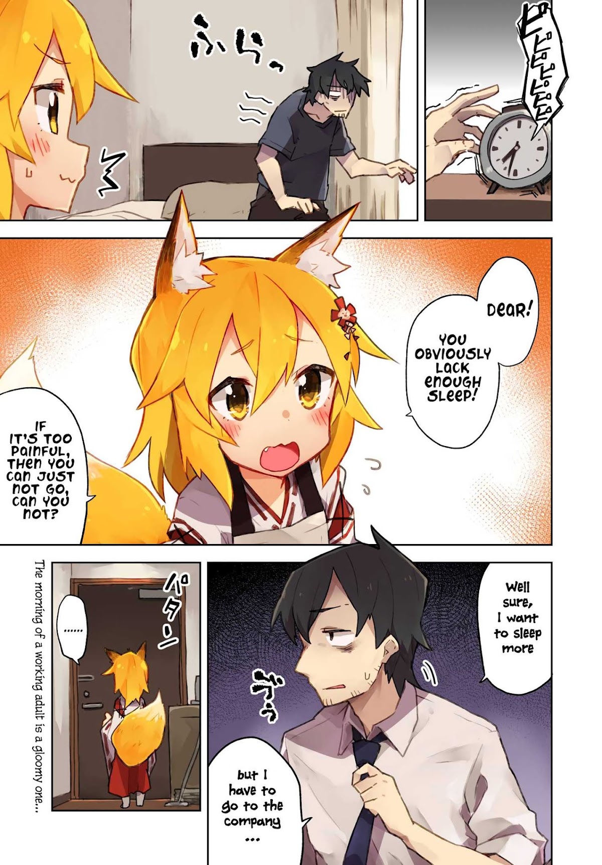 Sewayaki Kitsune no Senko-san Chapter 2 page 1 - Chapter 2 : Second Tail