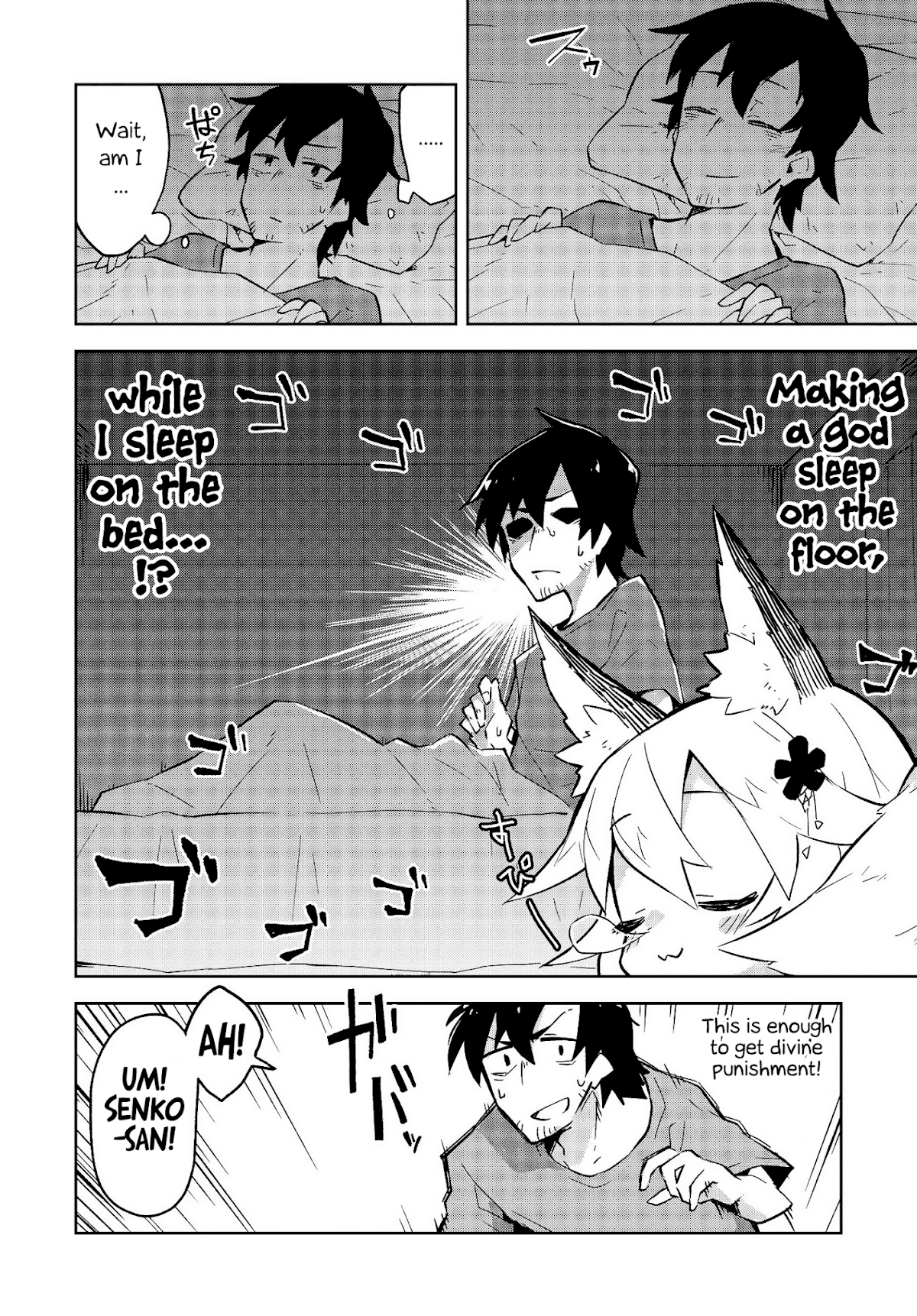 Sewayaki Kitsune no Senko-san Chapter 2 page 10 - Chapter 2 : Second Tail